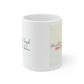 I Wanna Be Bad Coffee Mug